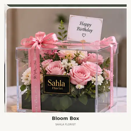 Bloom Box Green Lake City